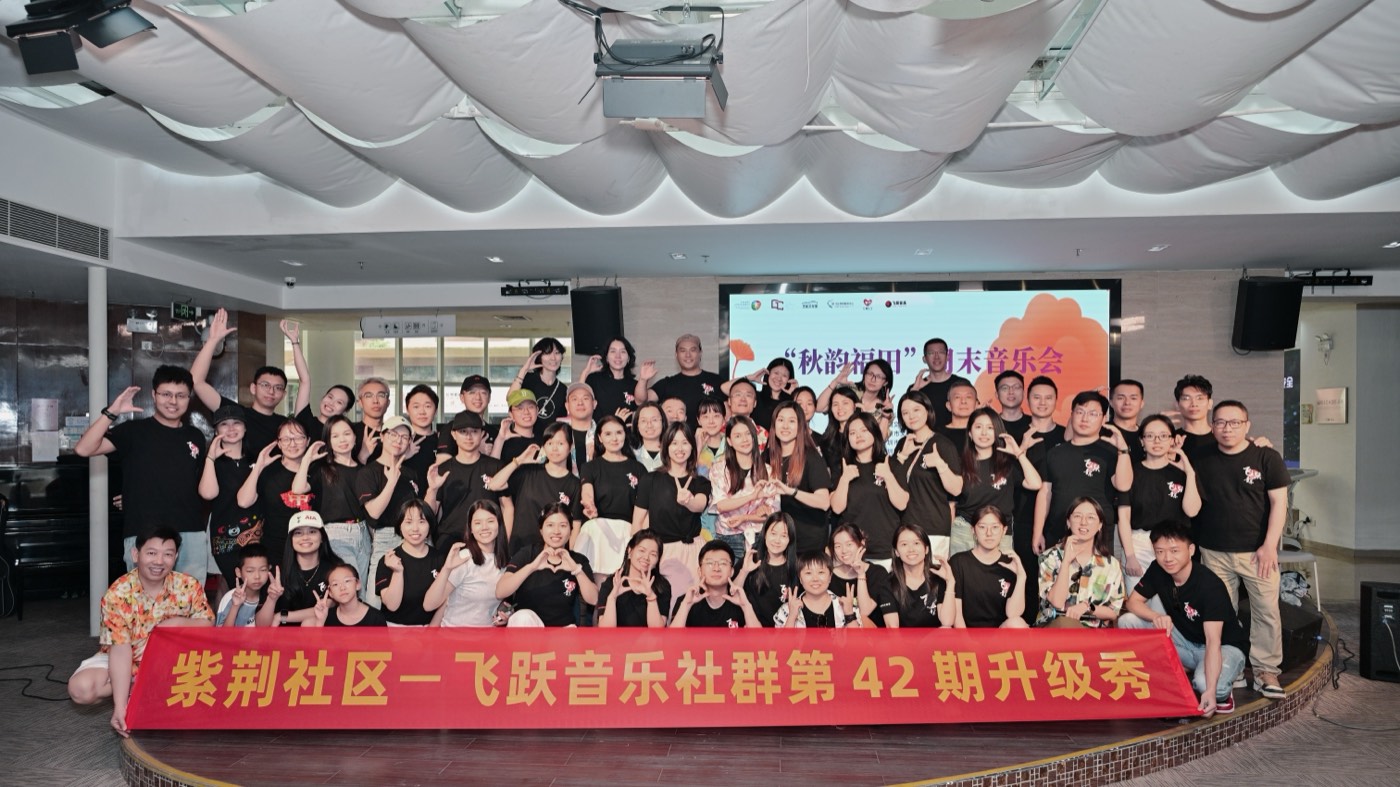 升级秀舞台灯光