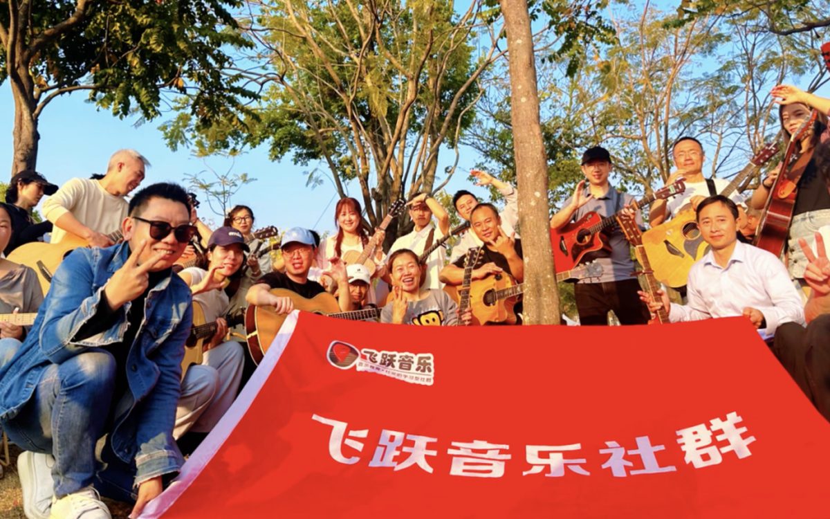 快闪活动招募|书阶有乐 · 音乐快闪