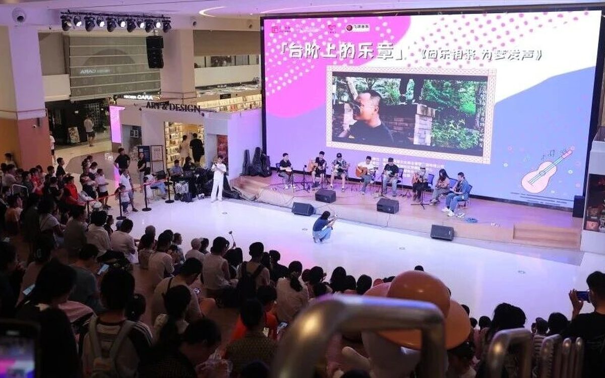 中三期| 毕业音乐会回顾